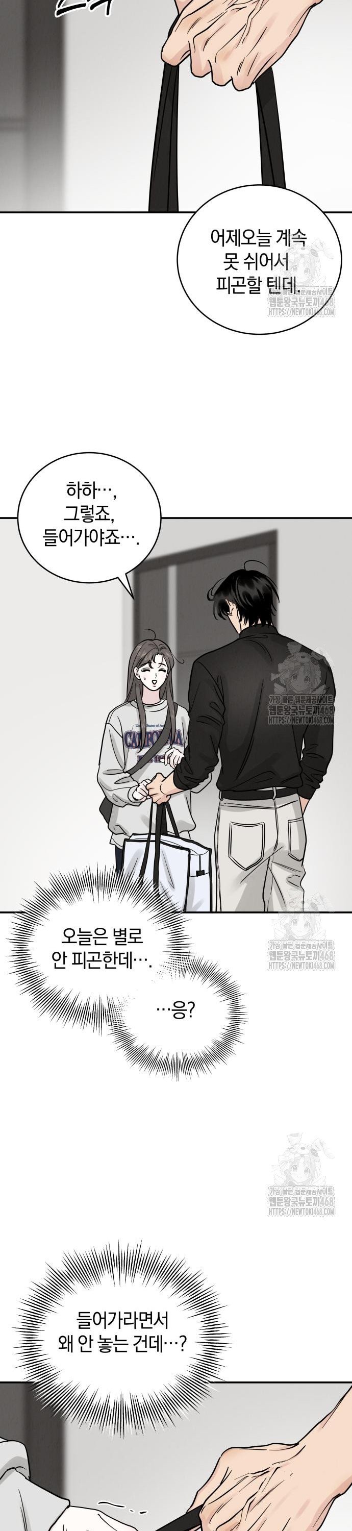 1740369975874zpbkq1krm7.jpg