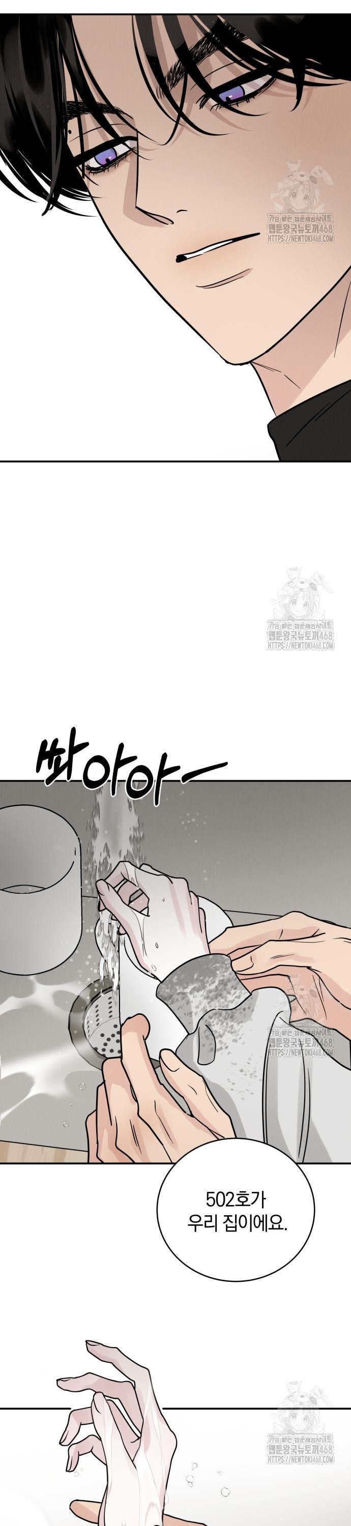 1740369993181crarwrn8pf.jpg