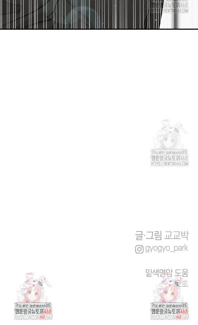 1740369994264j73otod2u0a.jpg