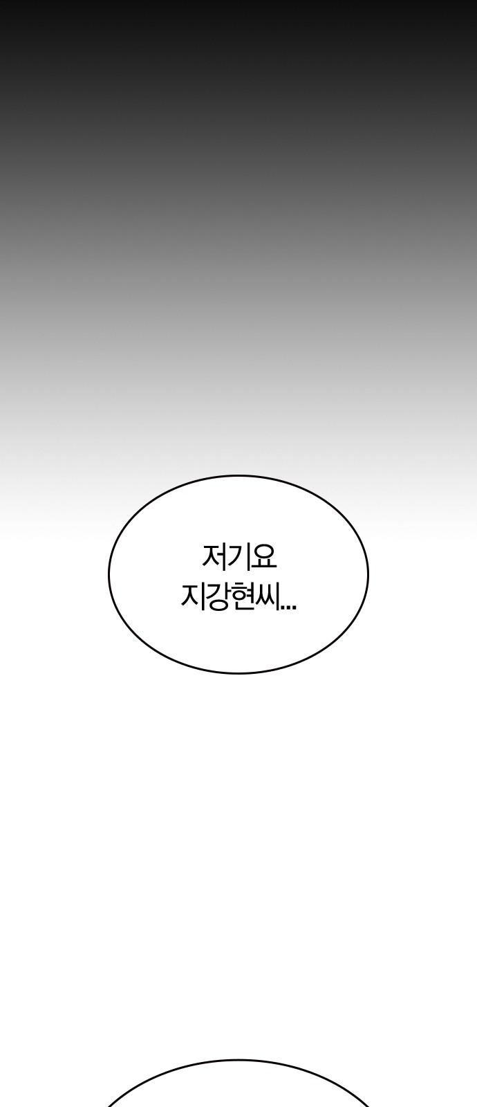 1740351539559ouscdzk32fg.jpg