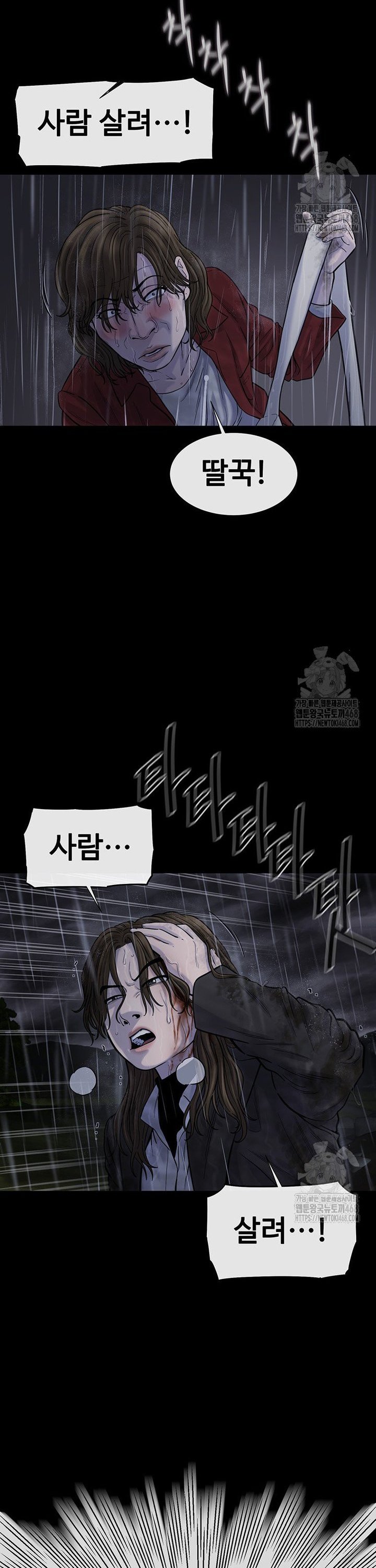 1740351478363o8jakbf2qgj.jpg