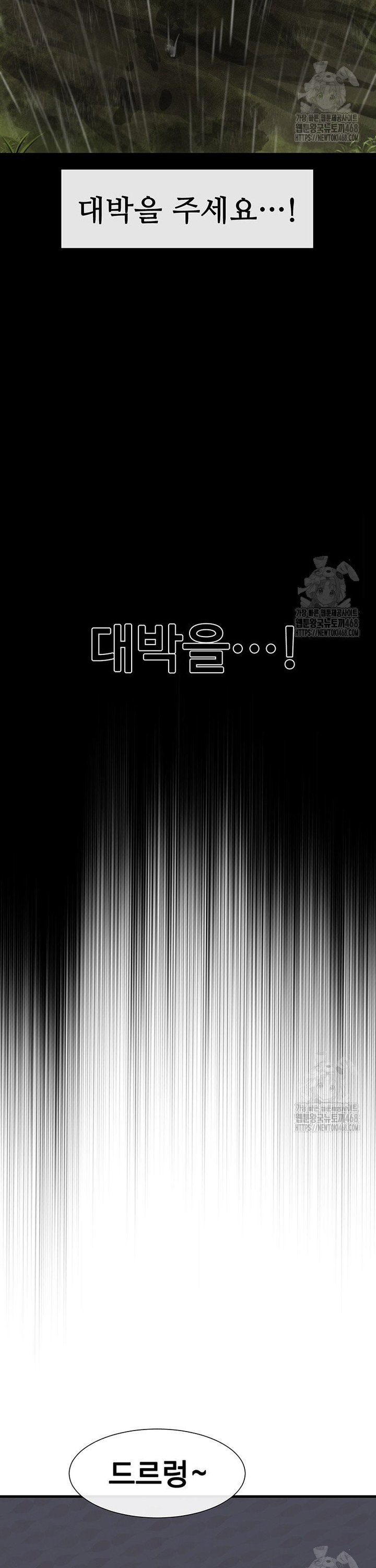 17403514803873quic0f2ep8.jpg