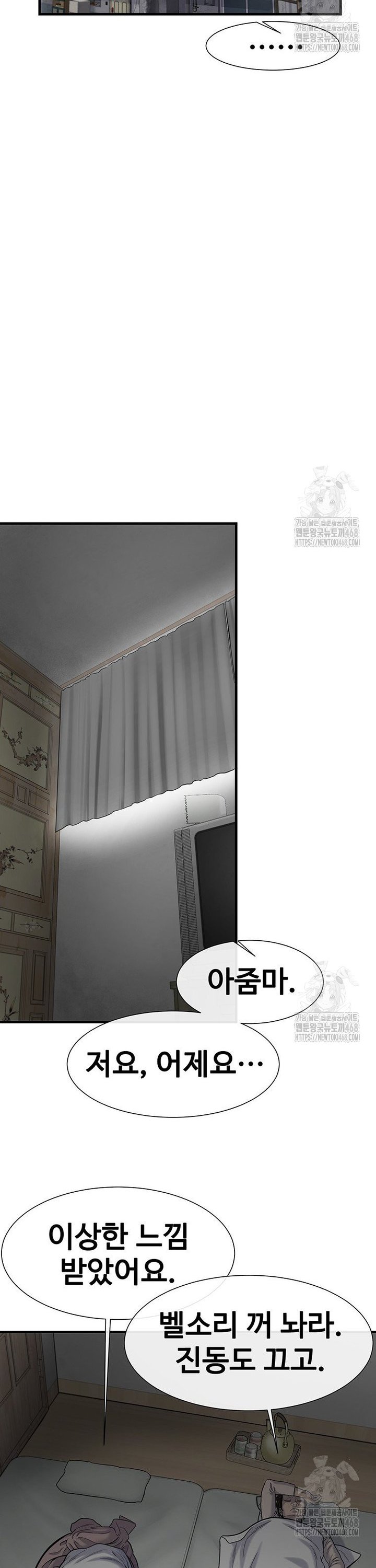 1740351485311cla1rlhqkm.jpg