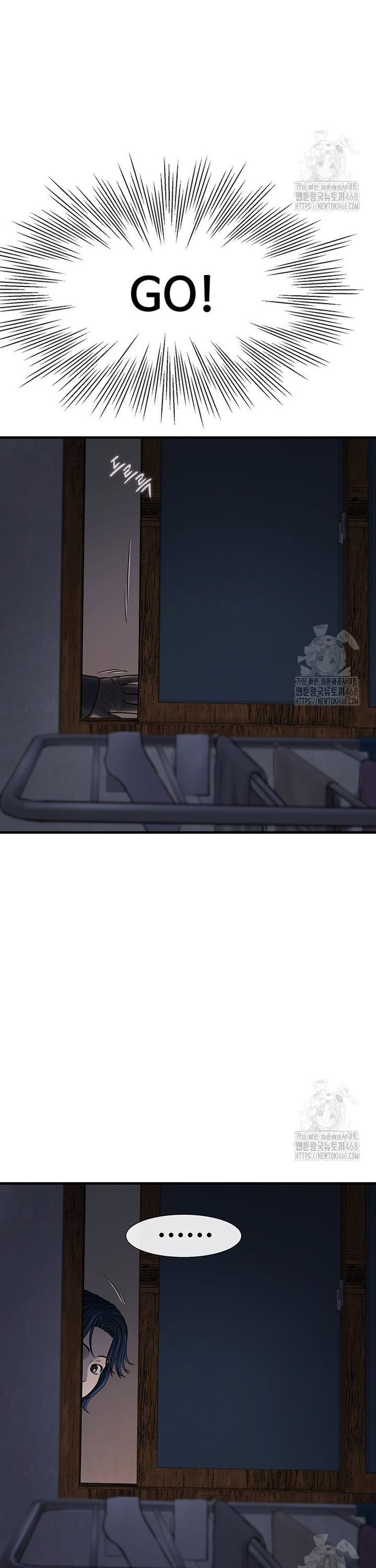 1740351490497y82wyeonak.jpg
