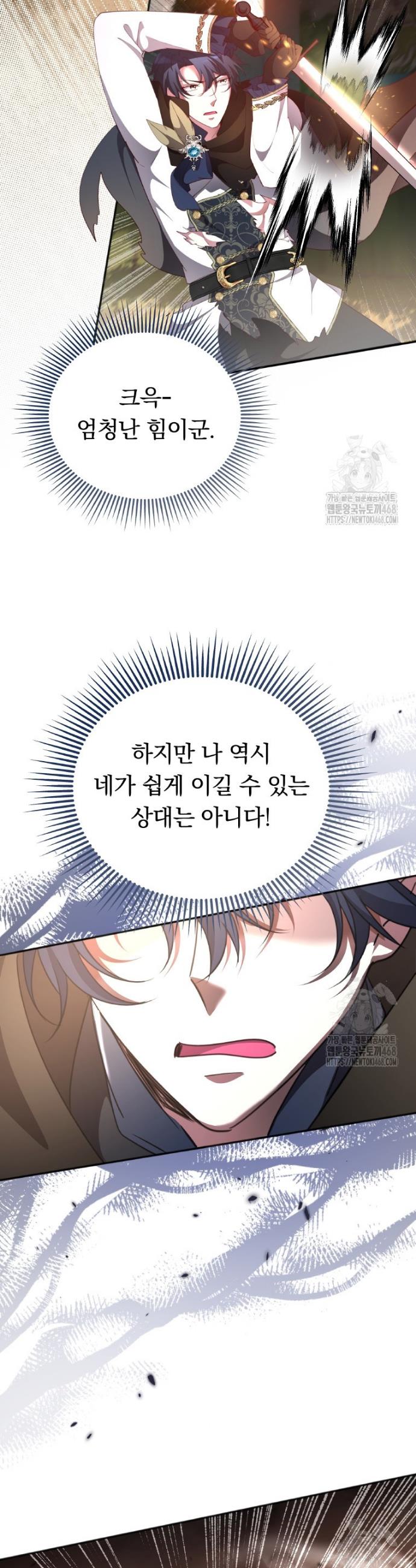 17403514731643zwsufq4qqw.jpg