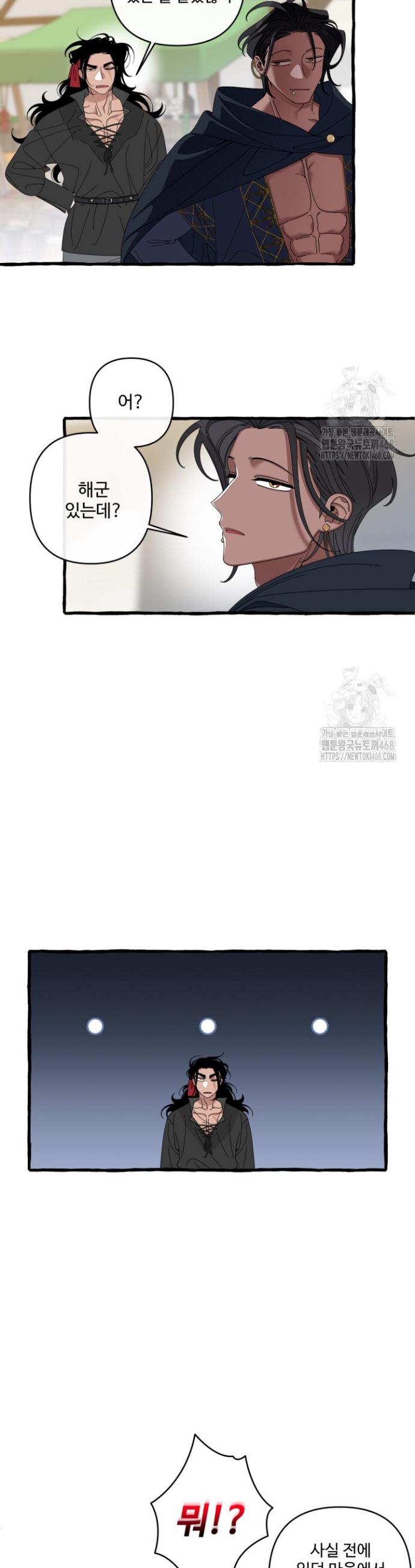 1740369440391efq7hygsz0h.jpg