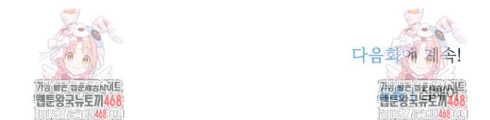 17403694413222hescs46rom.jpg