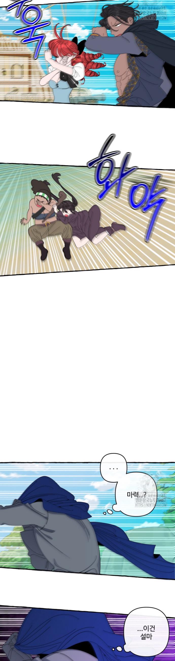 1740369489279egbam2821jm.jpg