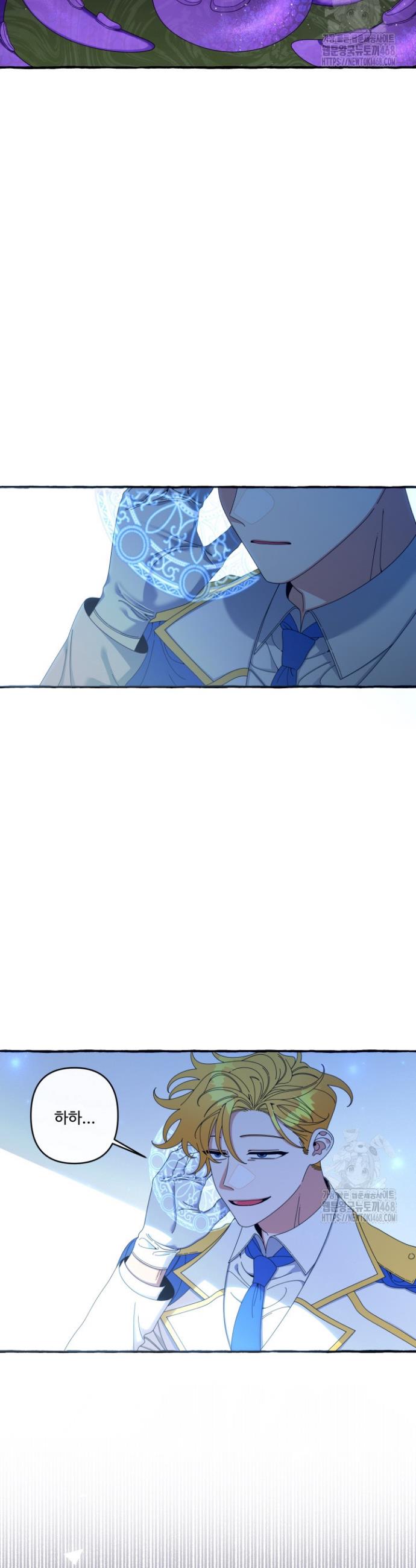 1740369497290mgu3y1svom.jpg