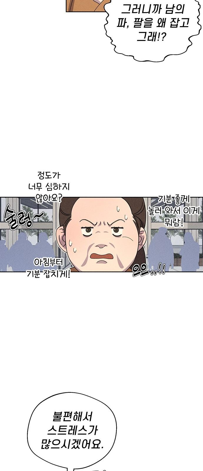 1740351567667h1ut6bx6dcr.jpg