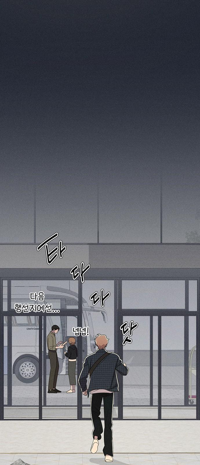 1740351570442ub82uyou1h.jpg