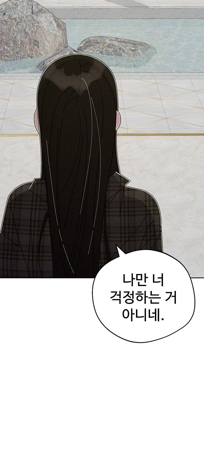 1740351570596mbk27ebfcx.jpg