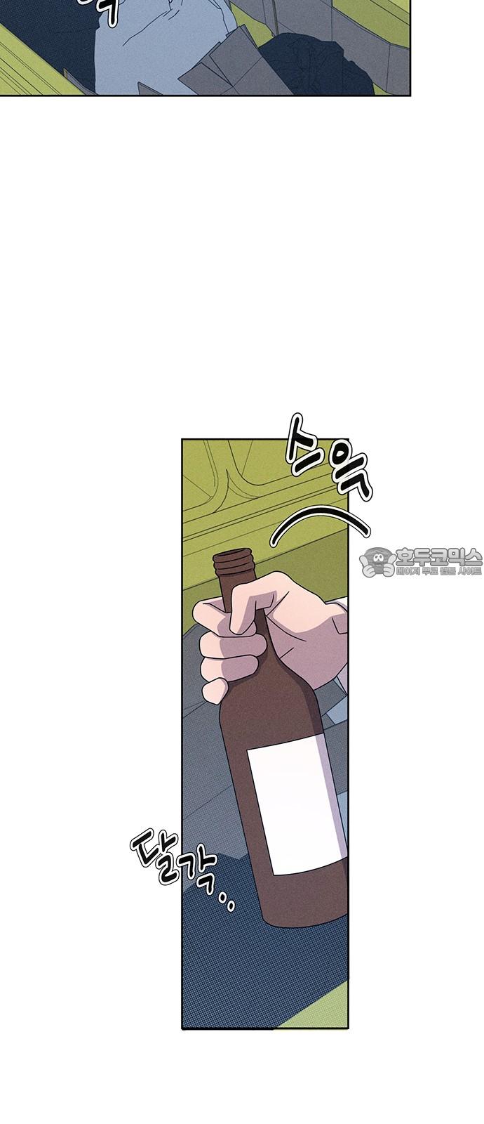 17403515730442u6swewcey8.jpg