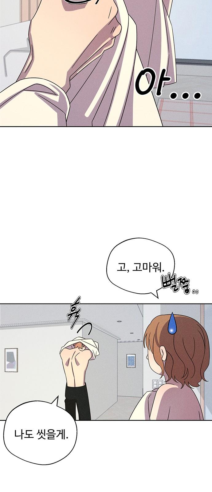 1740351575085ni65waffh3f.jpg