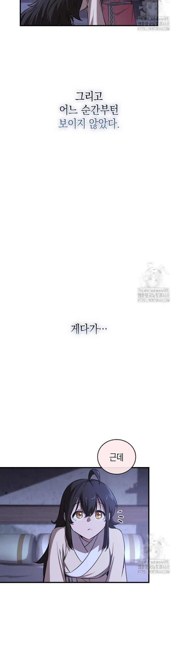 1740351825825rfhy9eryuw.jpg