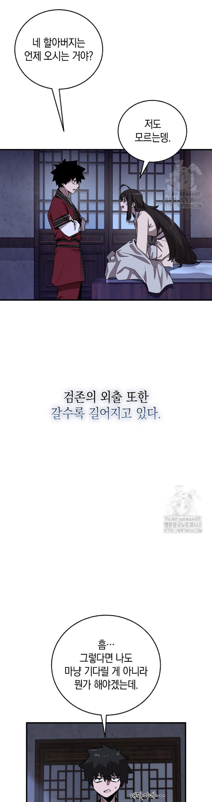 1740351825978pb9msh7kto.jpg