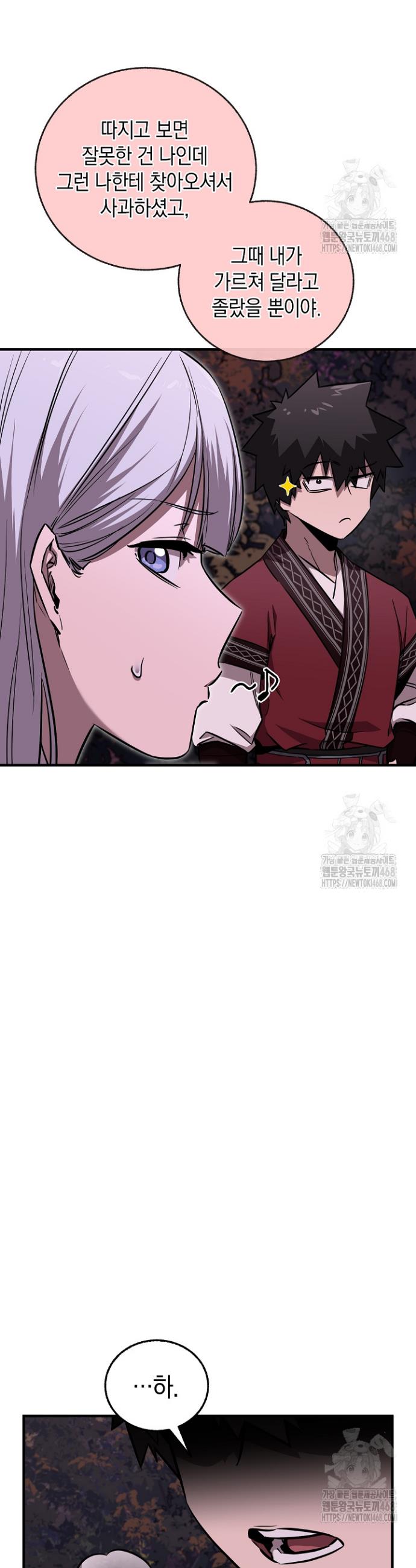 1740351833244n32d0hag5fm.jpg
