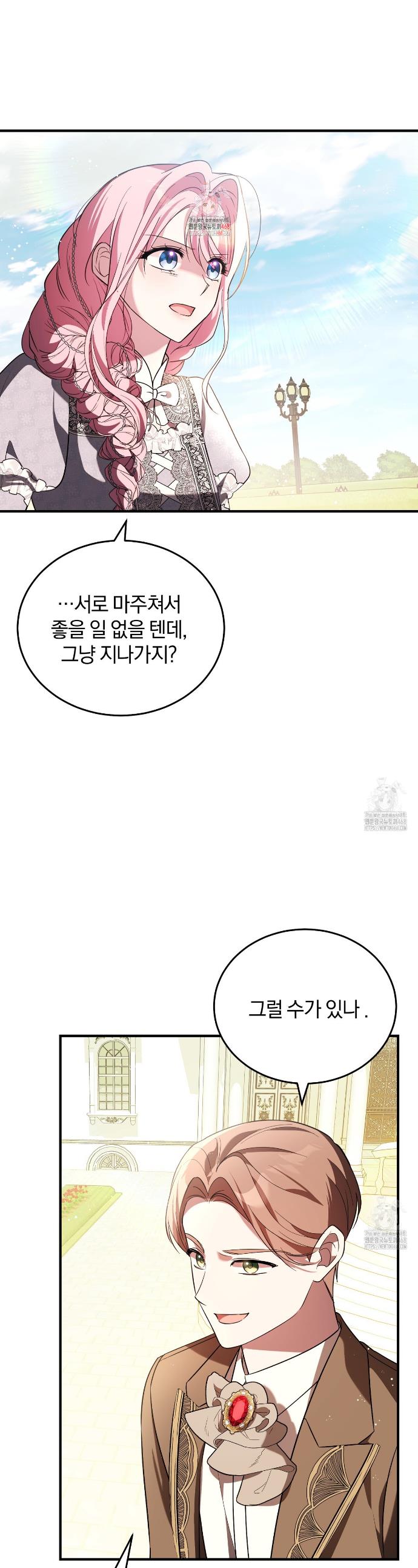 1740351831322l7njxxyfzj9.jpg