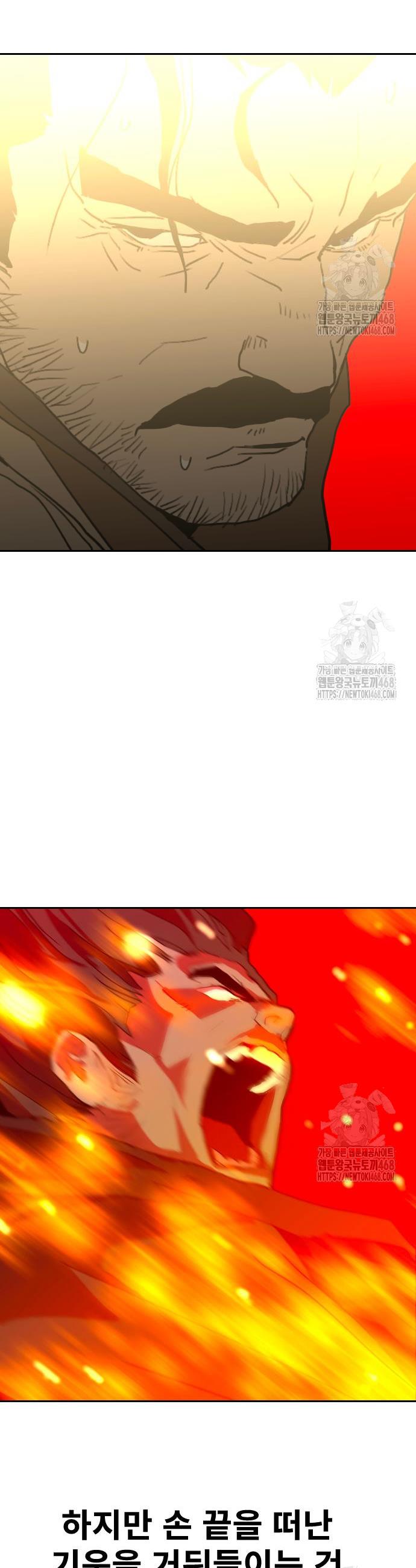 1740369986155v66o5z4f9hm.jpg