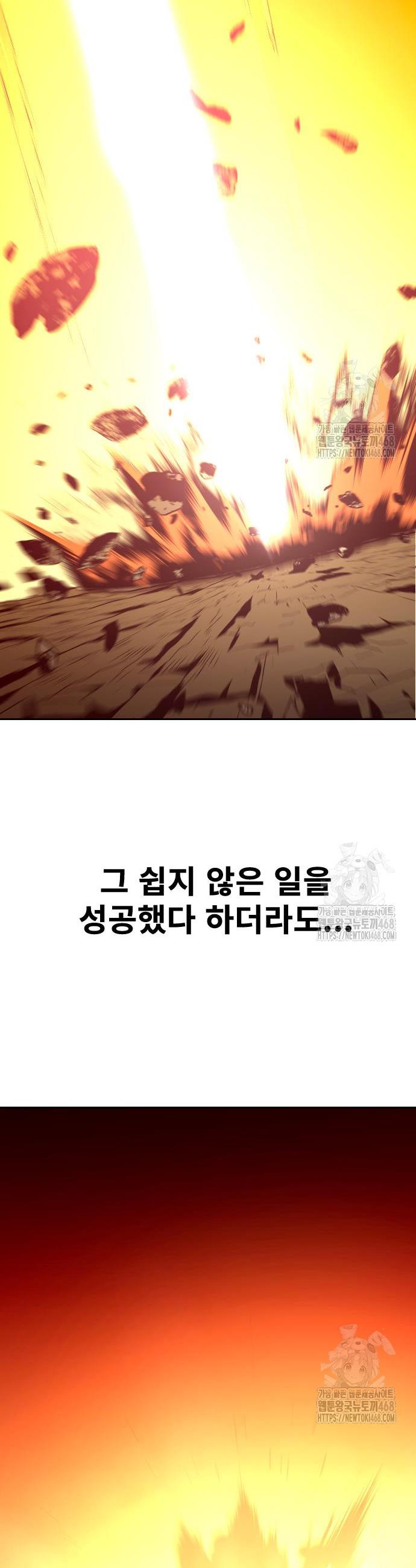 17403699915382duvzgyj0gl.jpg