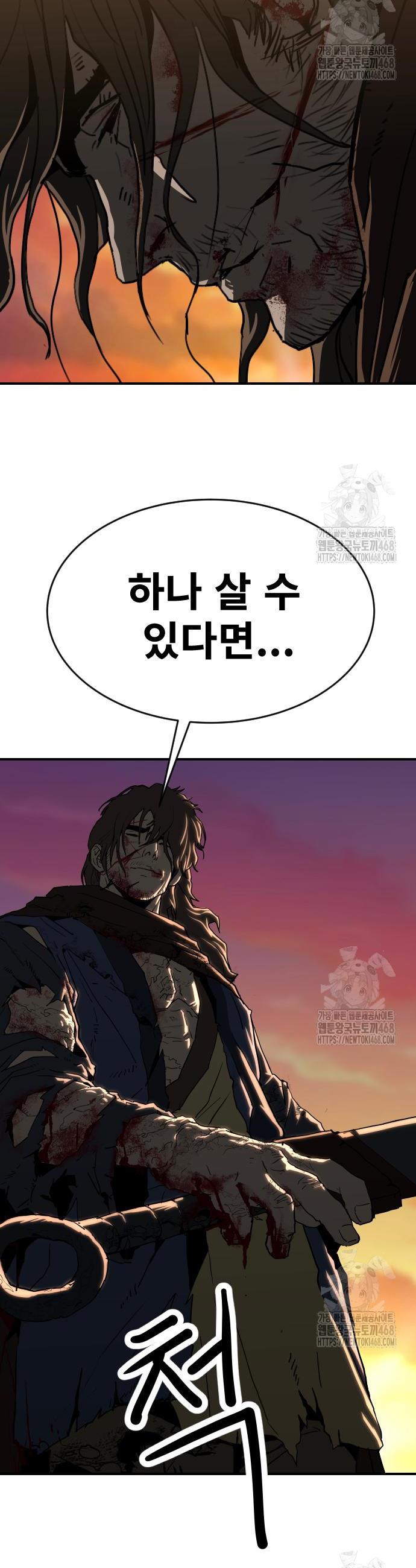 17403699993975uu0fgjgudr.jpg