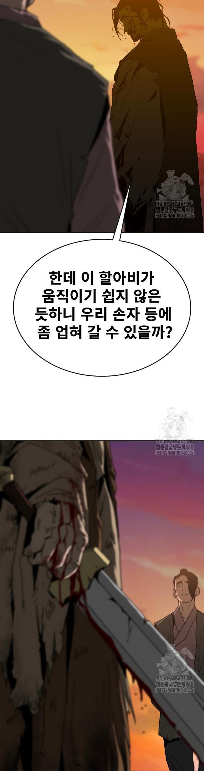 1740370000330qdhu0n2sidd.jpg