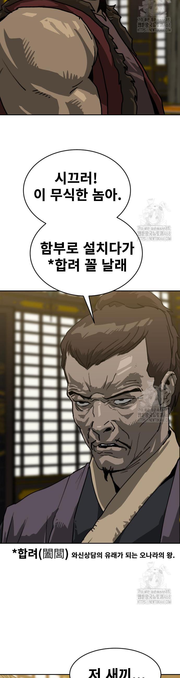 1740370012249bm9ty68gi0q.jpg