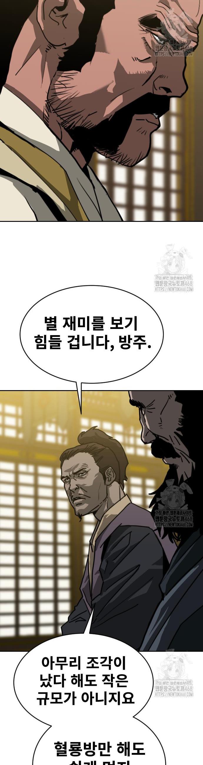 1740370013896bida007dple.jpg
