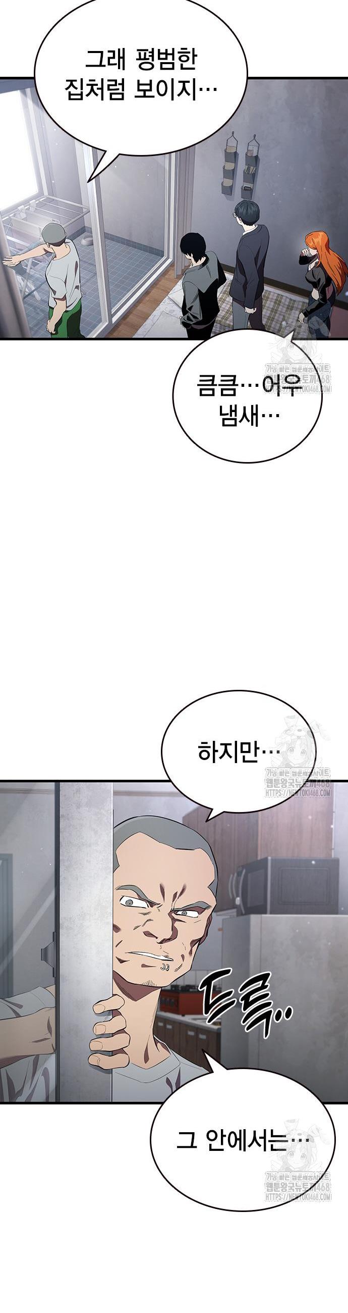 17403515811304s5kxc9yc19.jpg