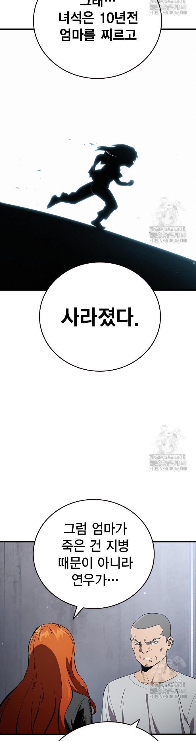 1740351586632qwwq2f8nih.jpg