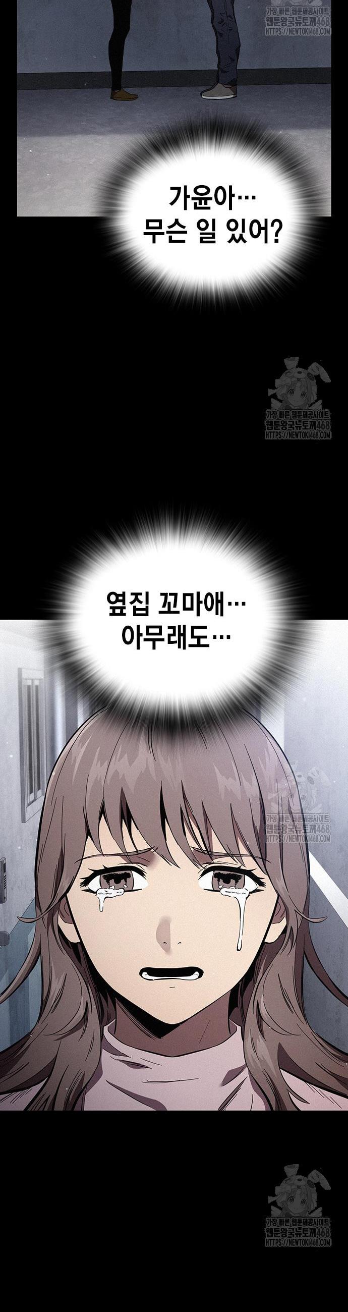 17403515878661ptuoy5sjzv.jpg