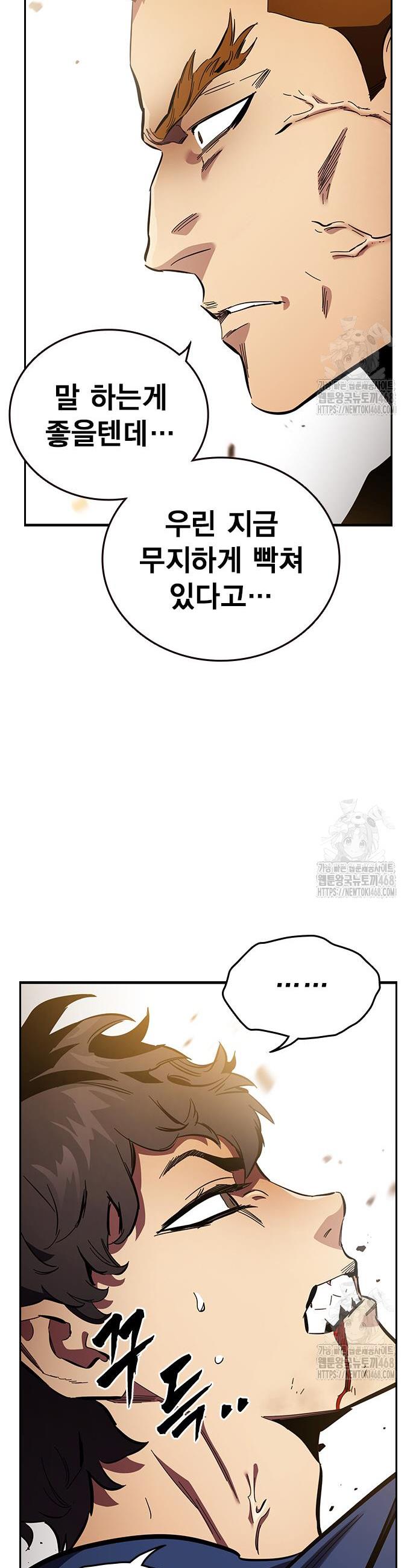 17403515927321sg8op6crws.jpg