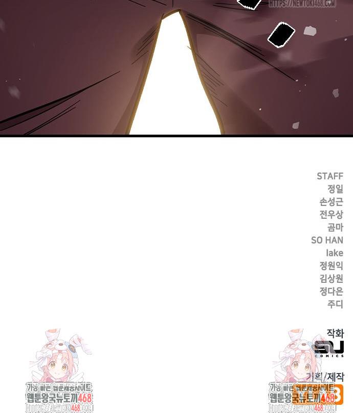17403515939660cy4to38hkx.jpg