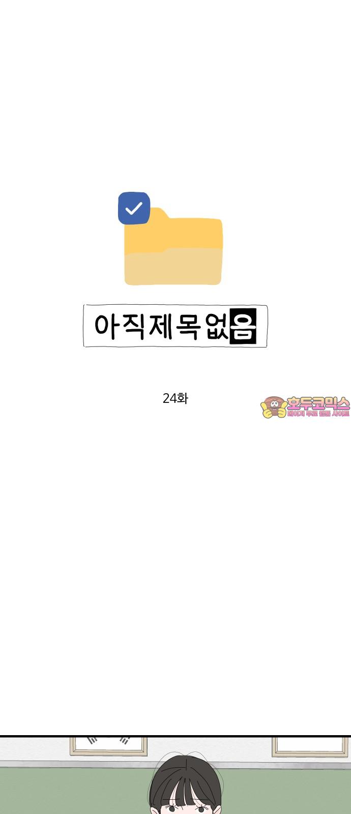 1740351810121fo97ucslp08.jpg