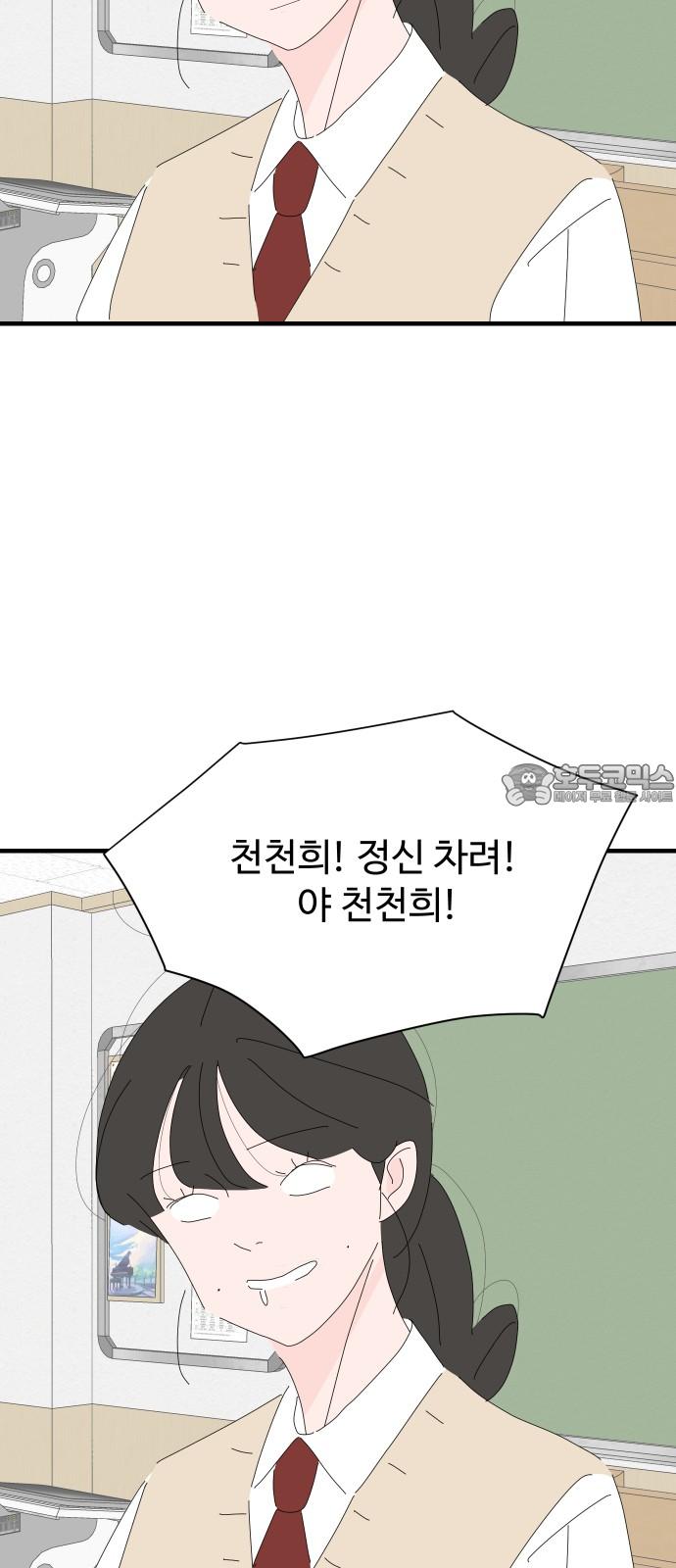 1740351811341uobnf9qmgpn.jpg