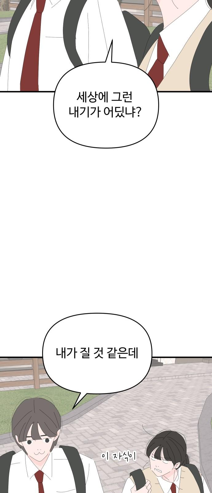 1740351817613acqcncyg7mh.jpg