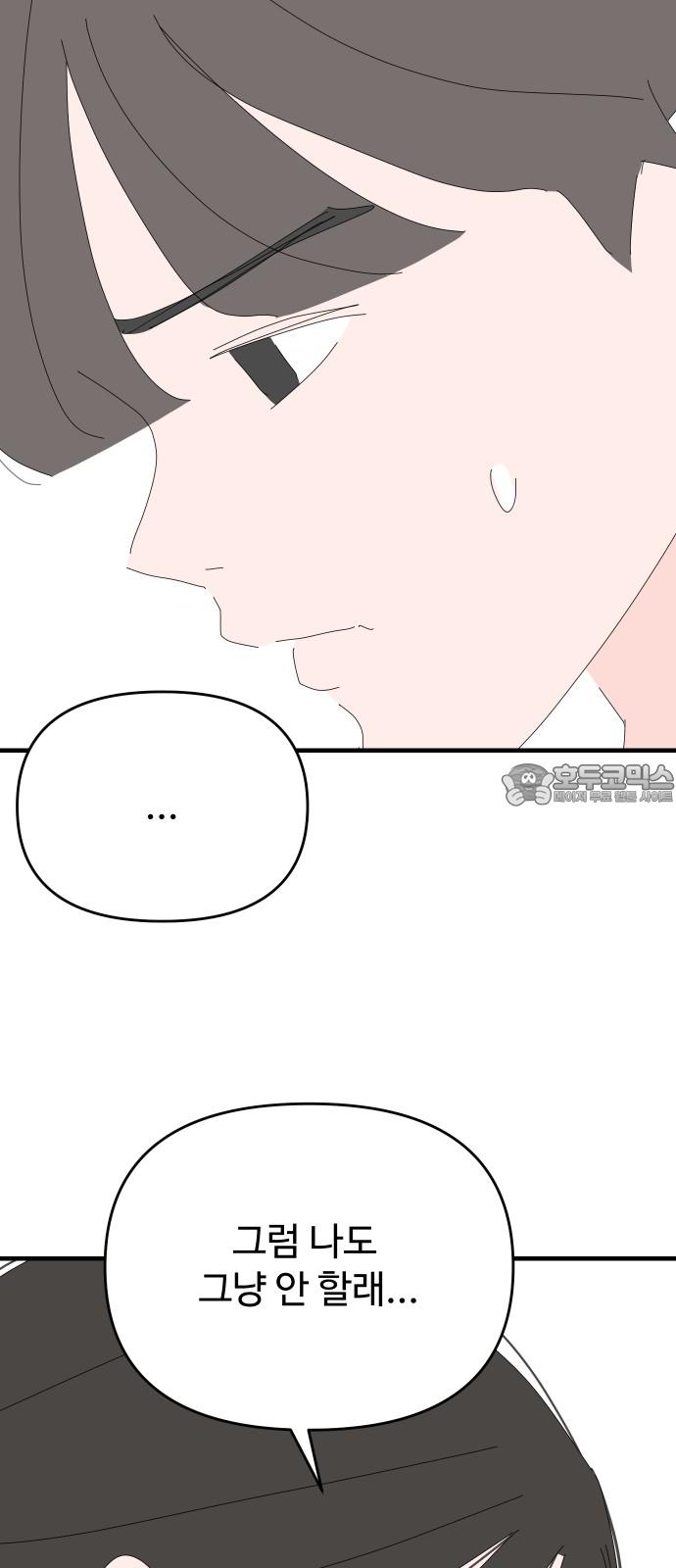 1740351822867kphnxl0mea.jpg