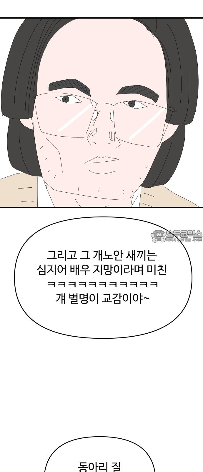 1740351825671m5t4qiw9lrq.jpg