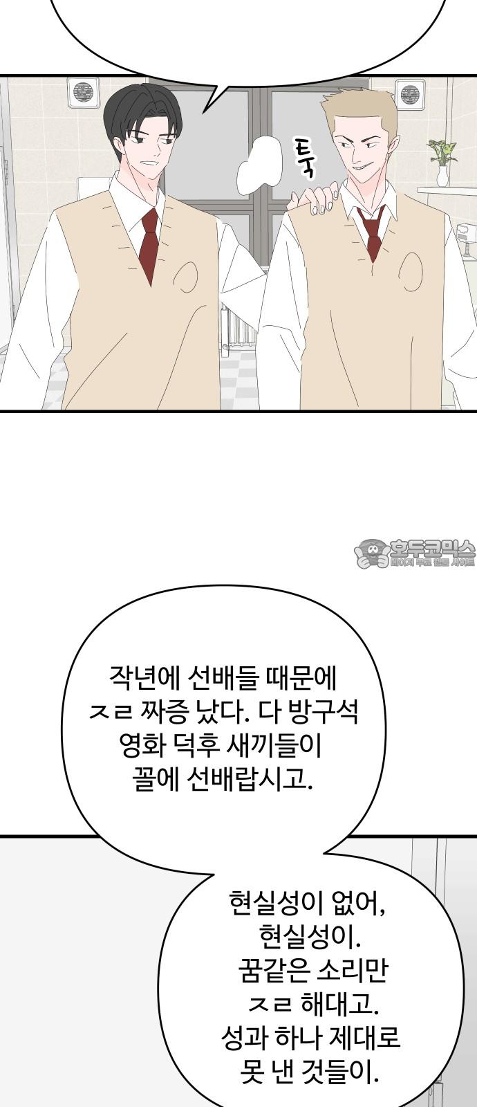 1740351826592xnto41adsw.jpg