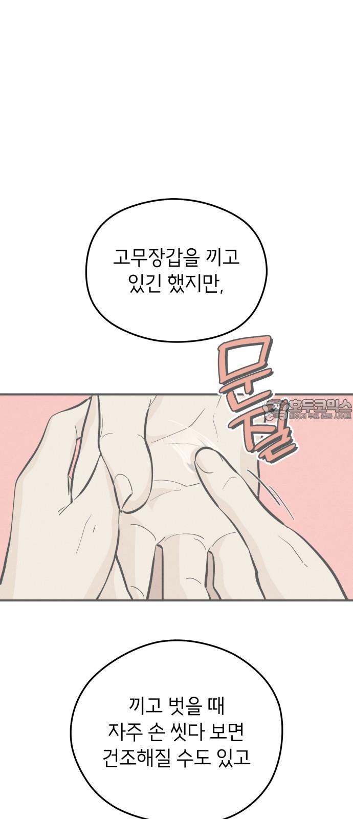 1740351810904ia0etmor1wq.jpg