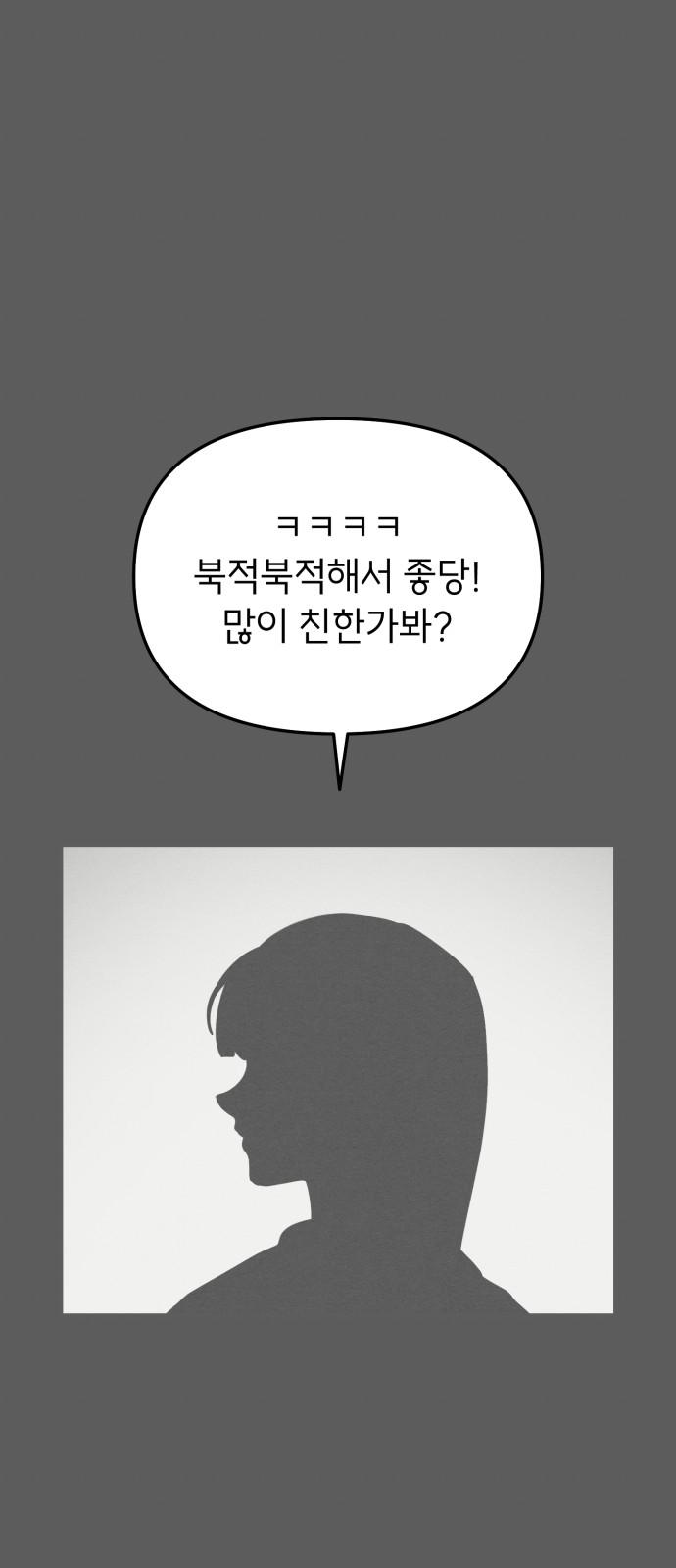 1740351813043zic2vsynqfp.jpg