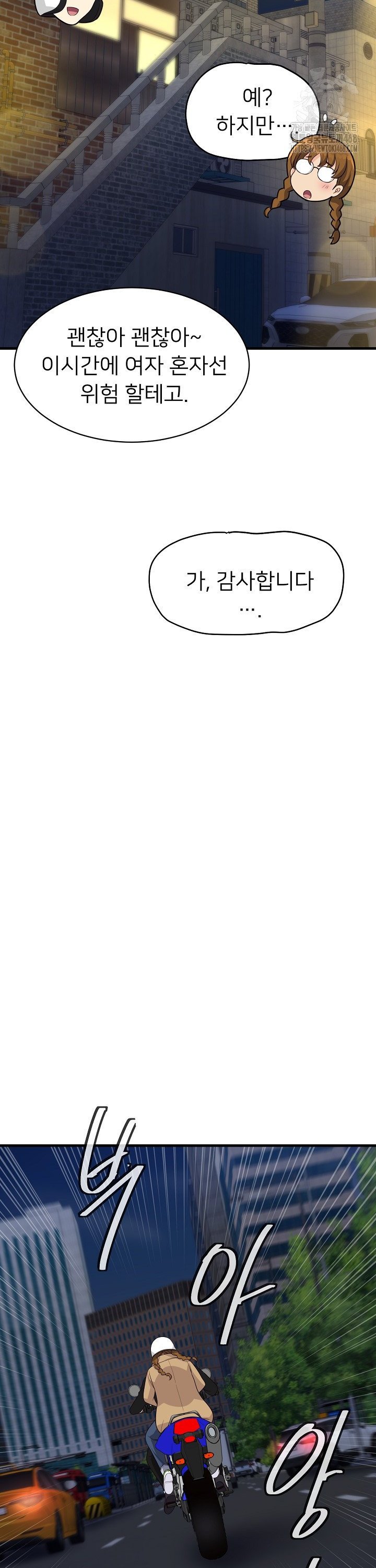 17403528589352cux63mihhm.jpg