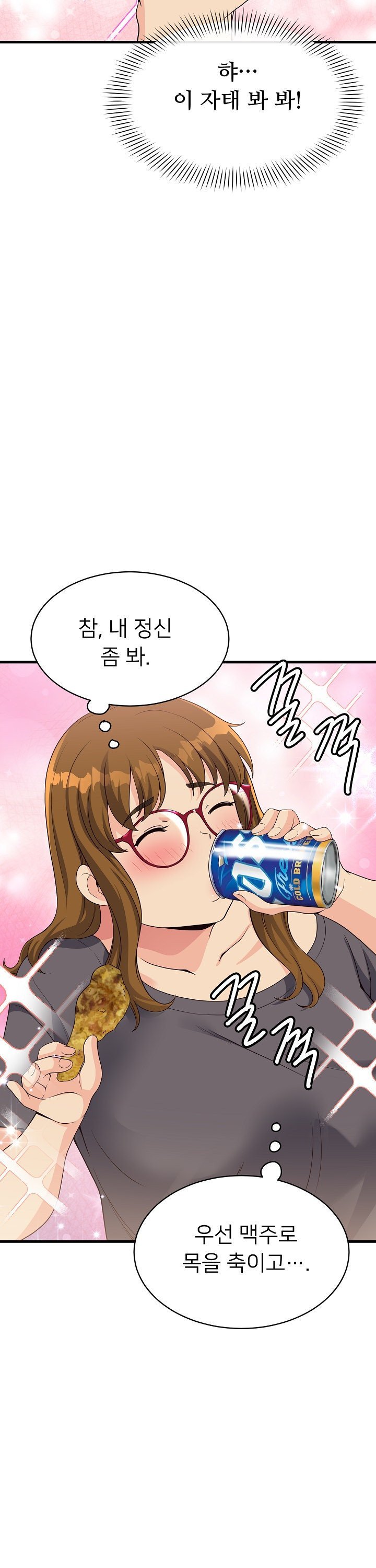 1740352860733q9w0pthrebk.jpg