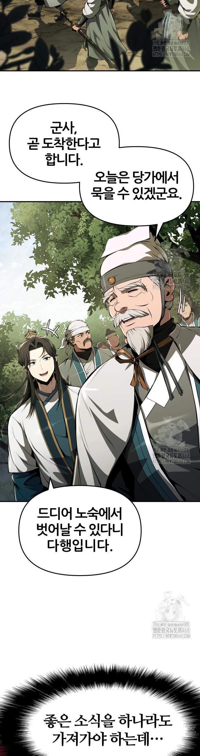 1740352294006dad7x7bdm1g.jpg
