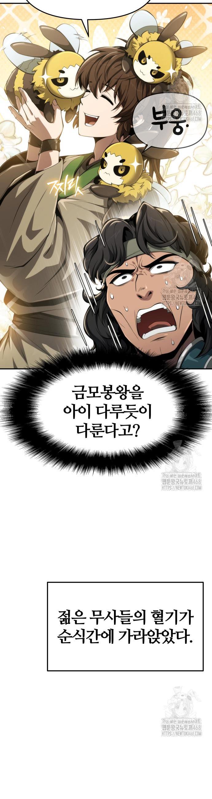 1740352300555znfxki9qtr.jpg