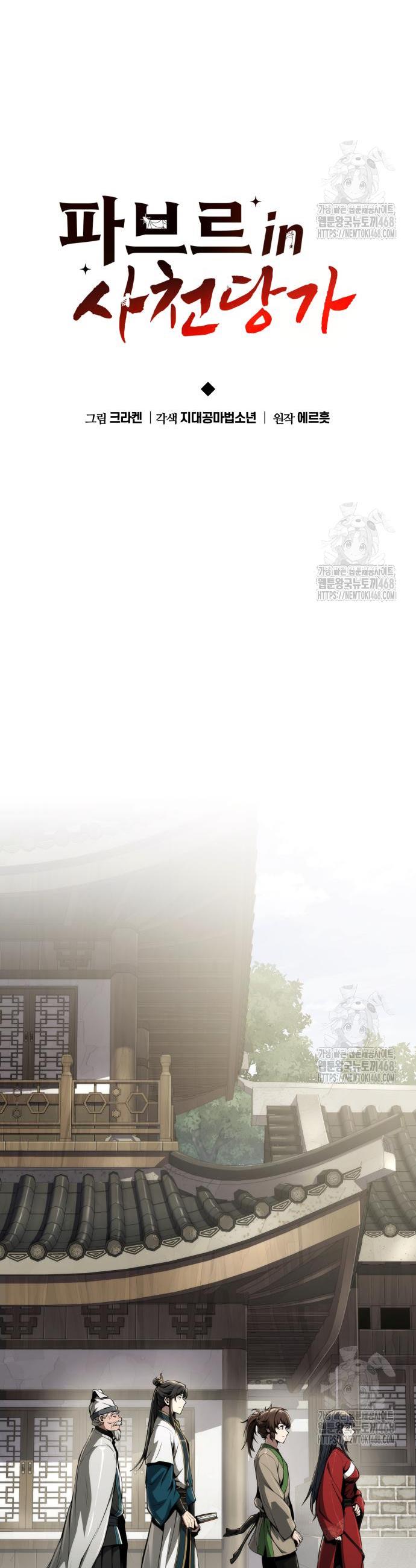 1740352300709b8twb6ank2.jpg