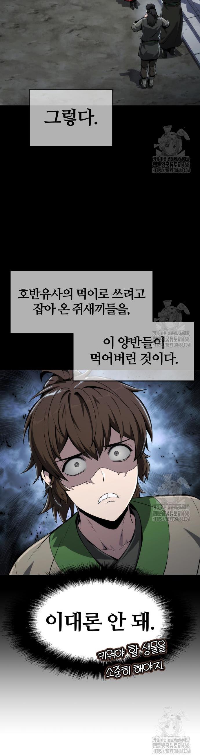 1740352302567ef2sivo7sgu.jpg