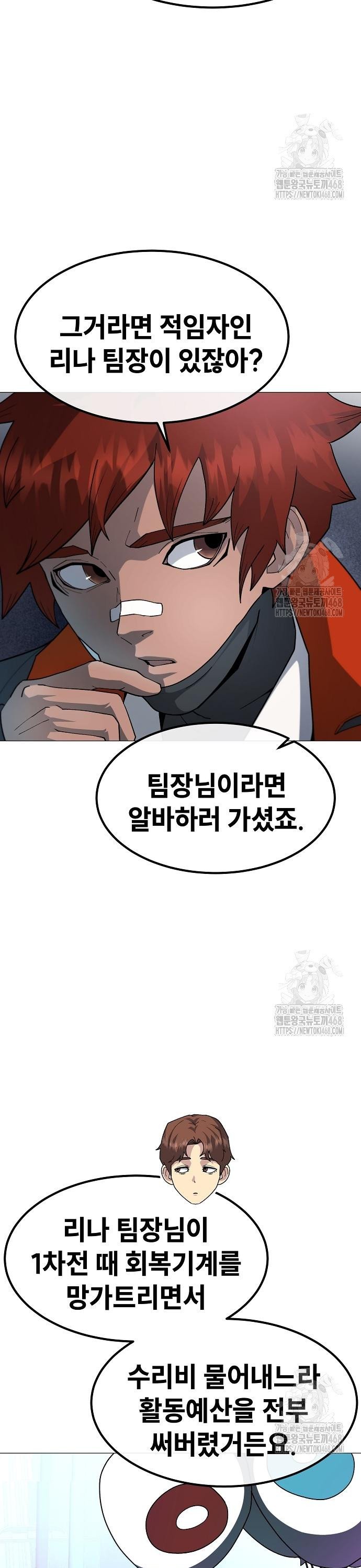1740370000500u1m17rmuvqk.jpg
