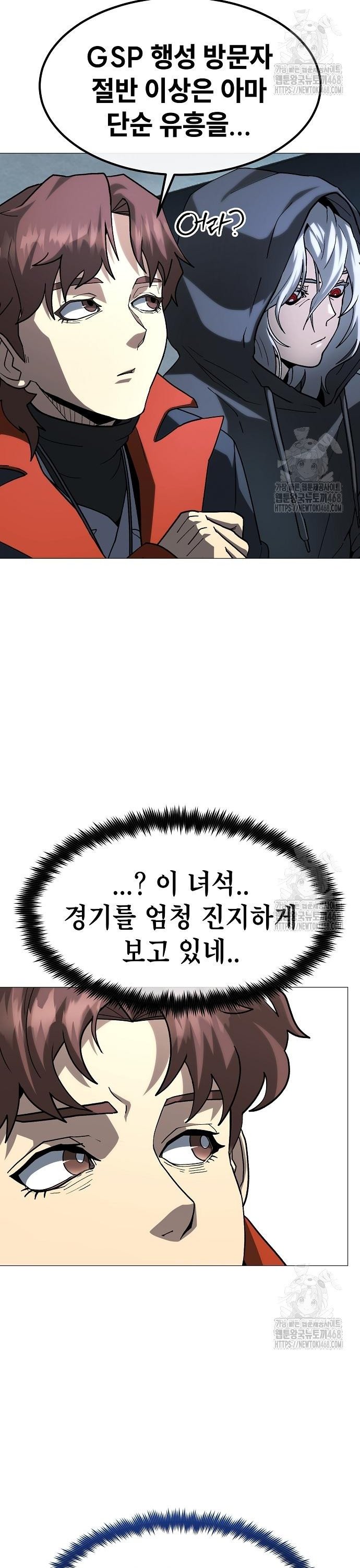 1740370006652jdm60pqlmjg.jpg