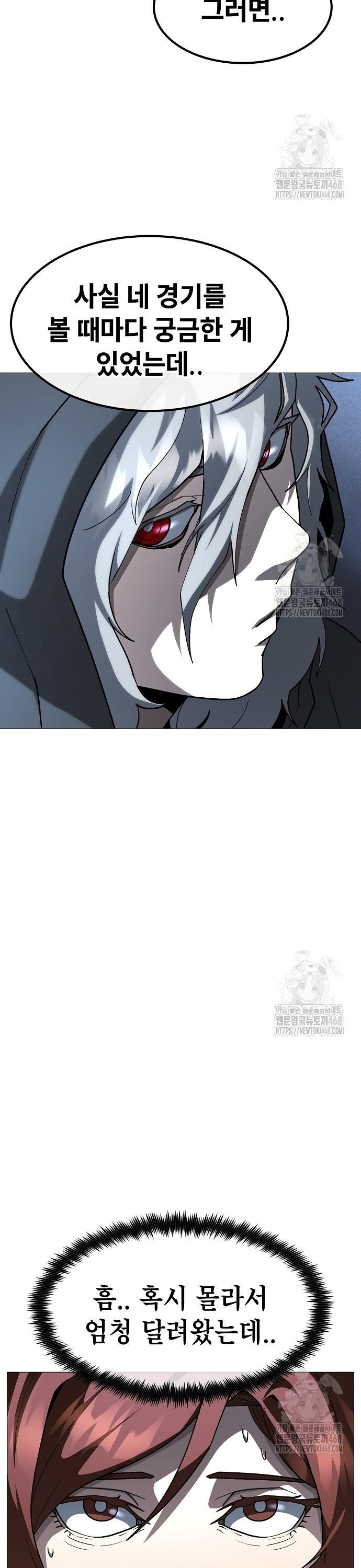 1740370020701litoj7074z.jpg